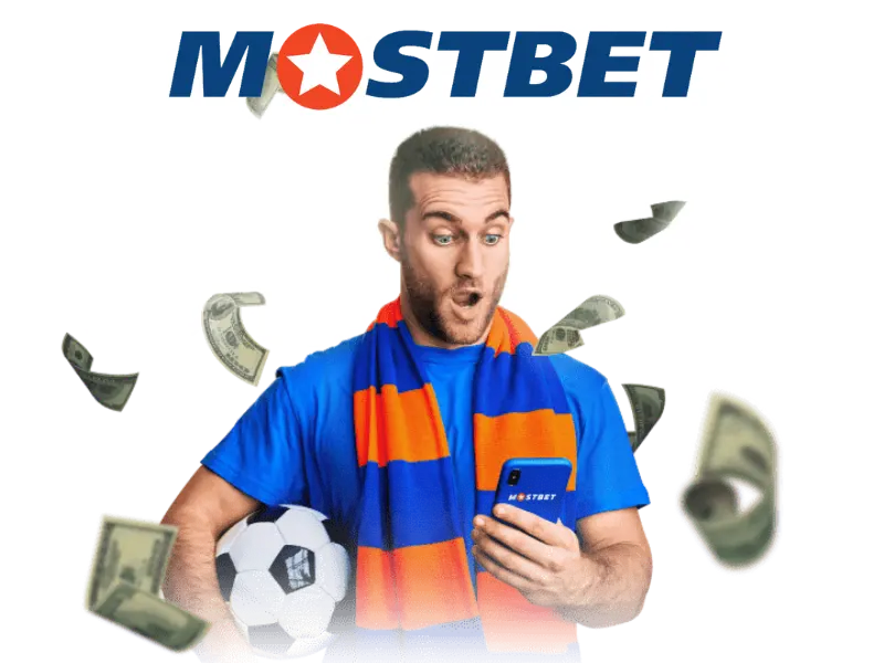 ¿Cómo obtener los bonos de Mostbet?